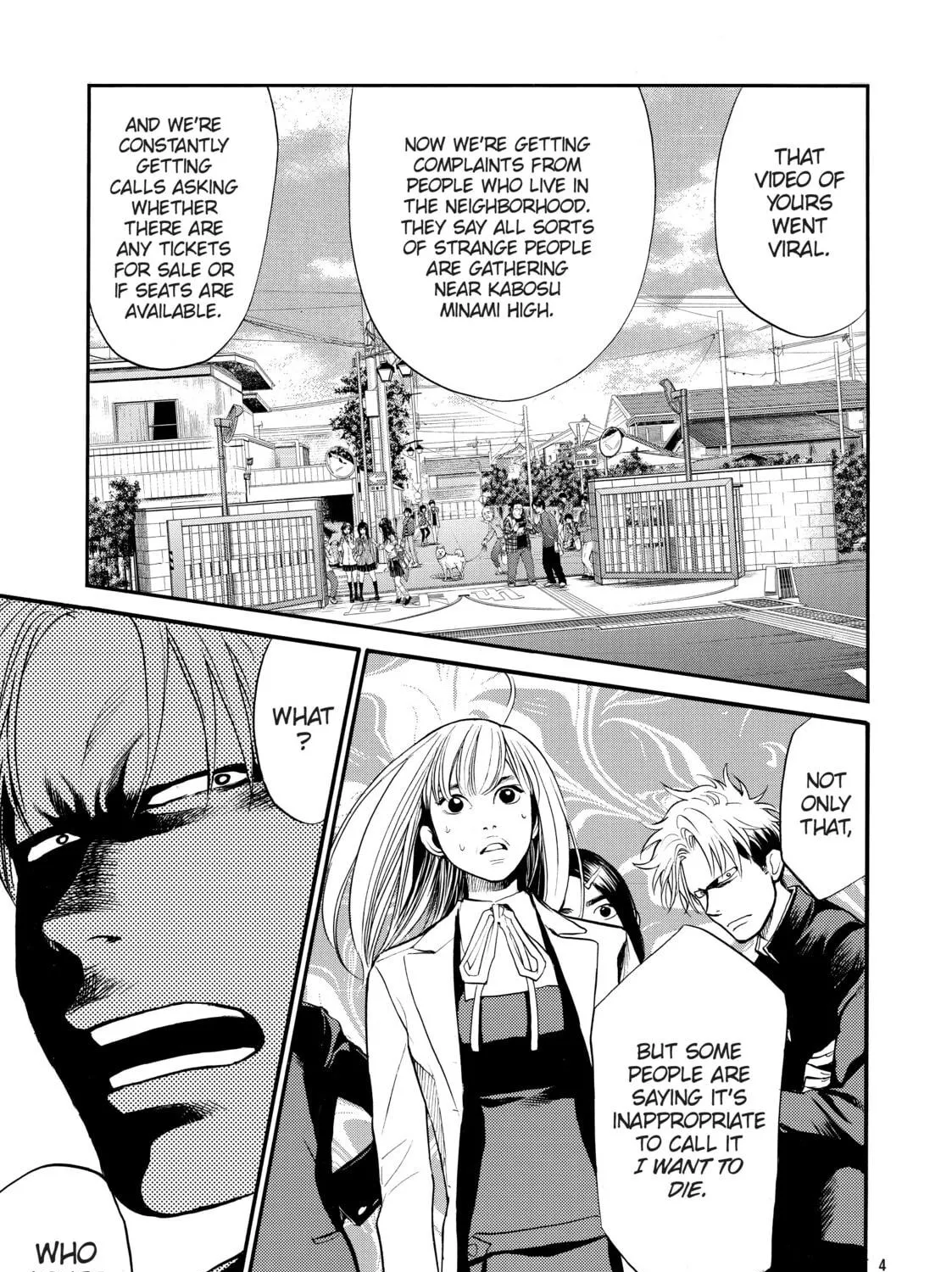 Read Again!! chapter 89 image 28 on Lezhin