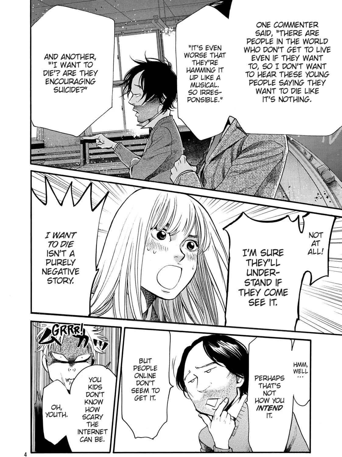 Read Again!! chapter 89 image 30 on Lezhin