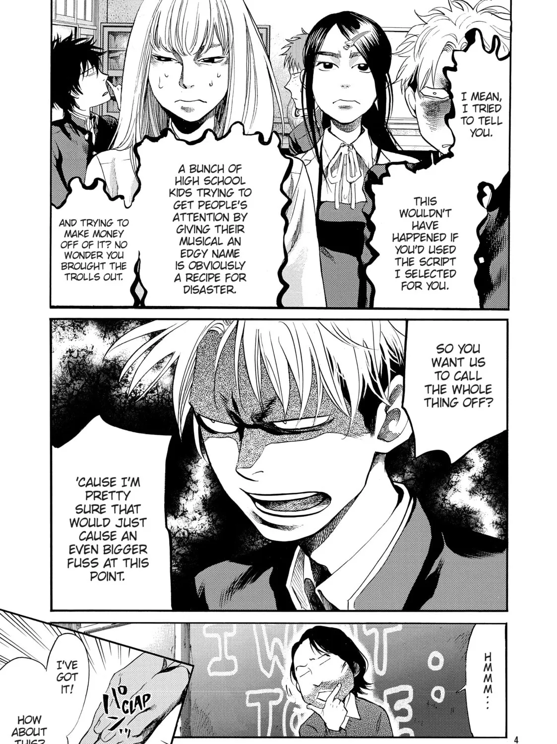 Read Again!! chapter 89 image 32 on Lezhin