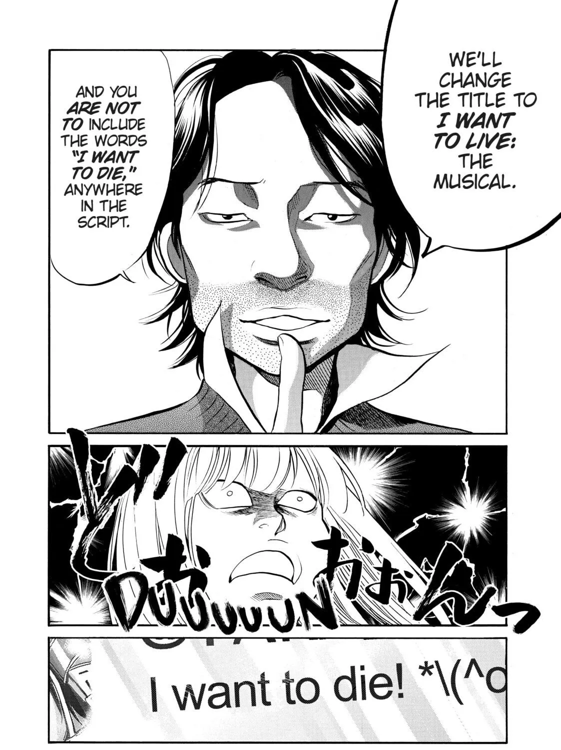 Read Again!! chapter 89 image 34 on Lezhin