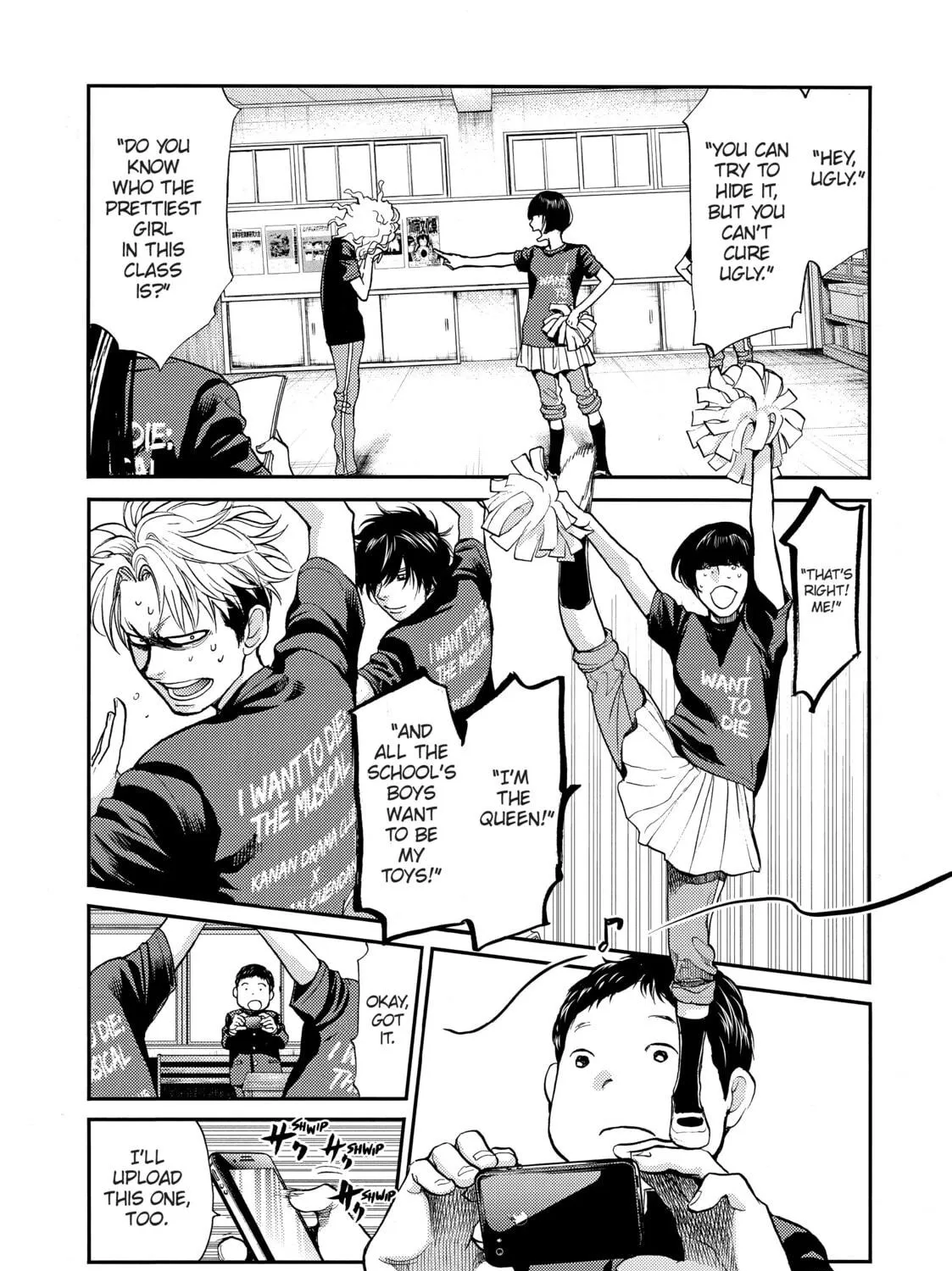 Read Again!! chapter 89 image 4 on Lezhin