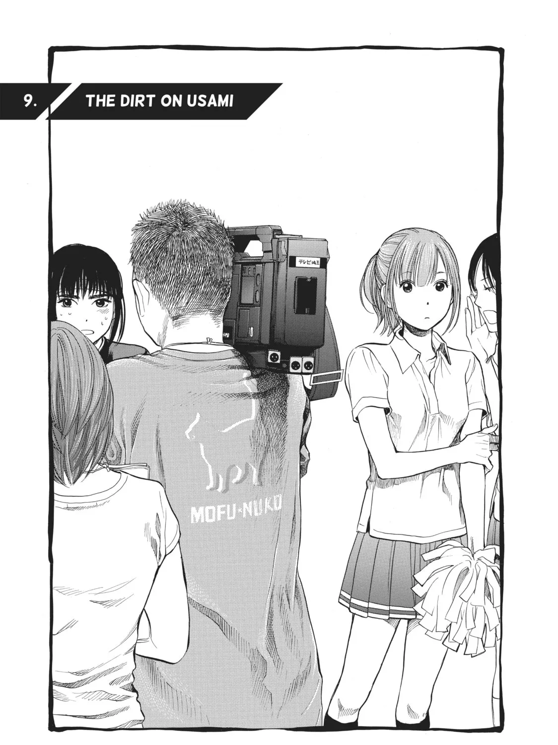 Read Again!! chapter 9 image 0 on Lezhin