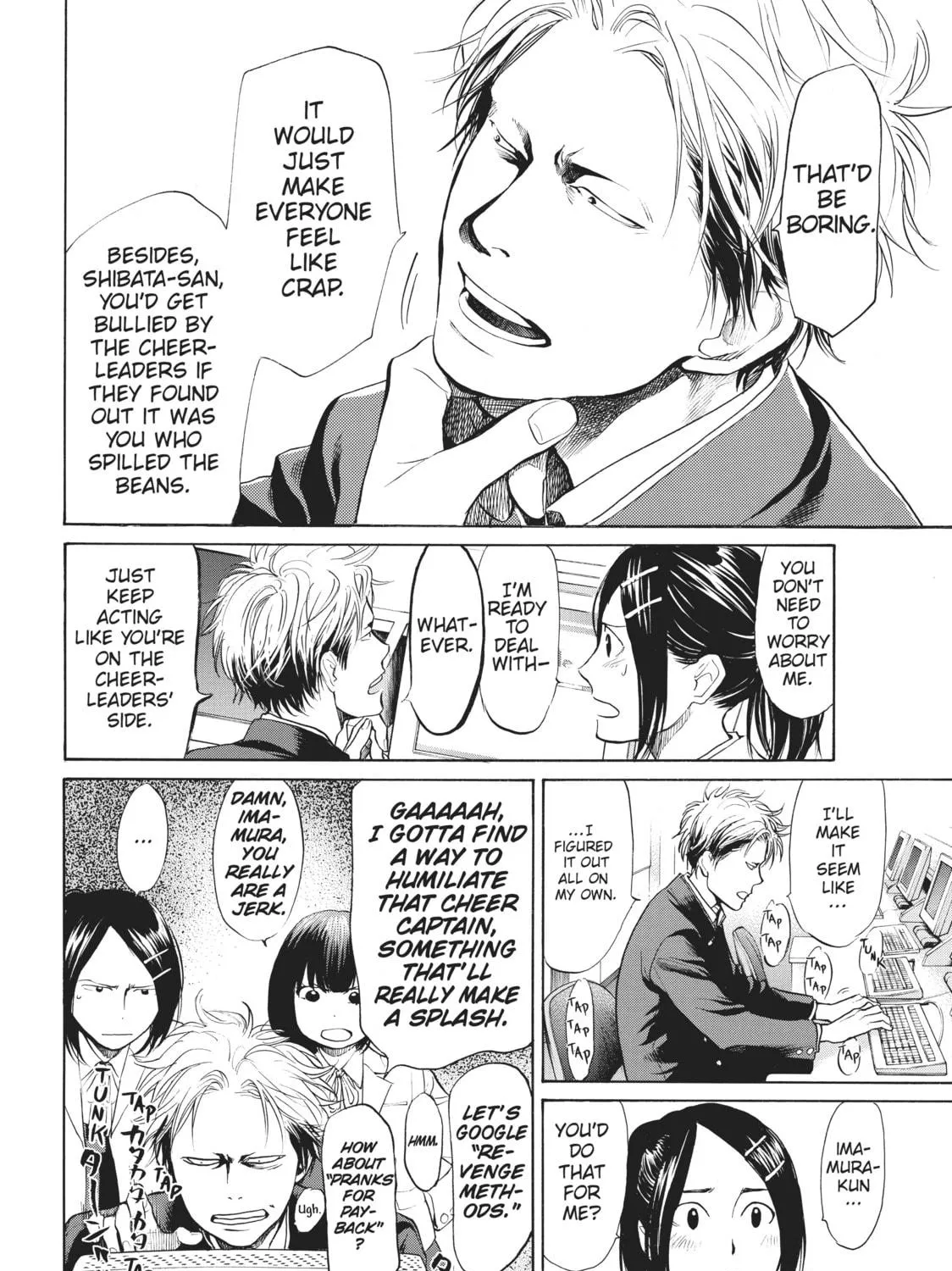 Read Again!! chapter 9 image 10 on Lezhin