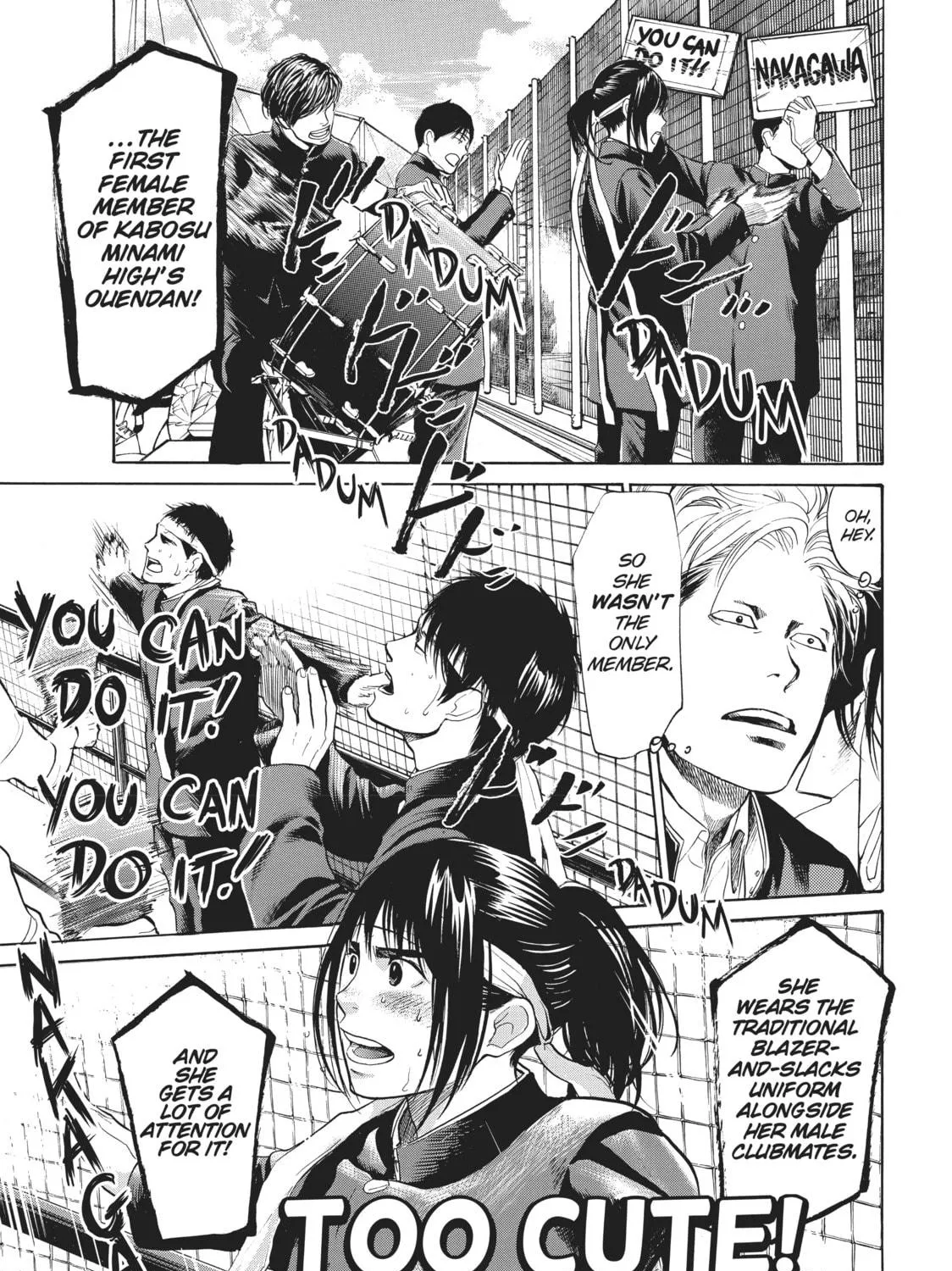 Read Again!! chapter 9 image 16 on Lezhin