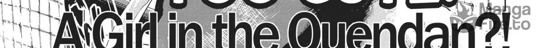 Read Again!! chapter 9 image 17 on Lezhin