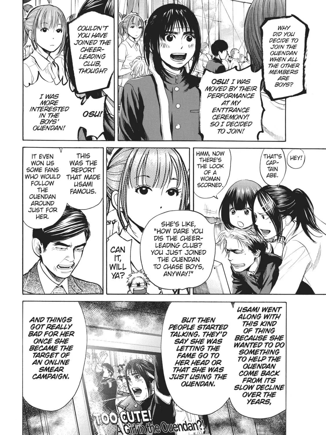 Read Again!! chapter 9 image 18 on Lezhin
