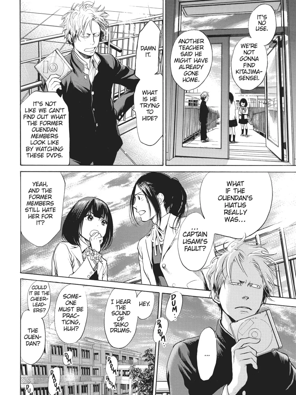 Read Again!! chapter 9 image 26 on Lezhin