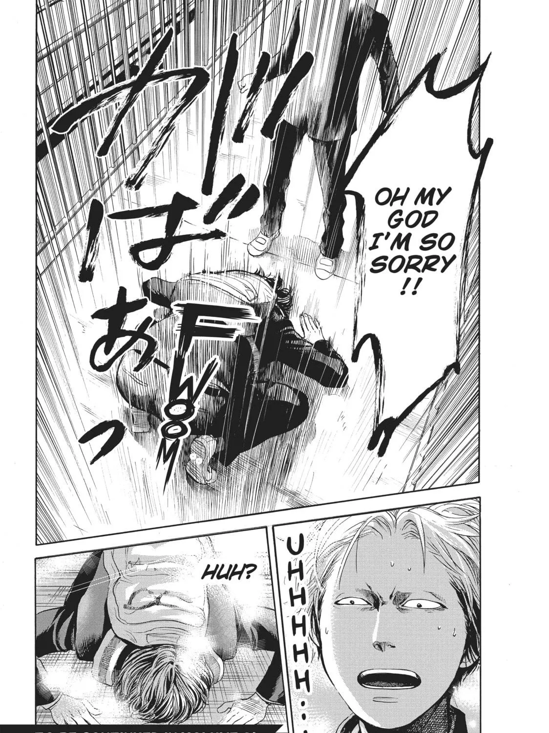 Read Again!! chapter 9 image 34 on Lezhin