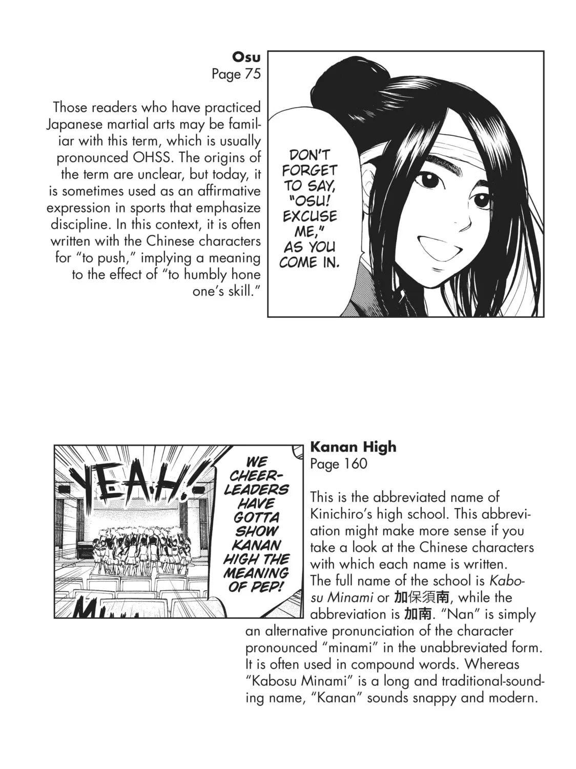 Read Again!! chapter 9 image 42 on Lezhin