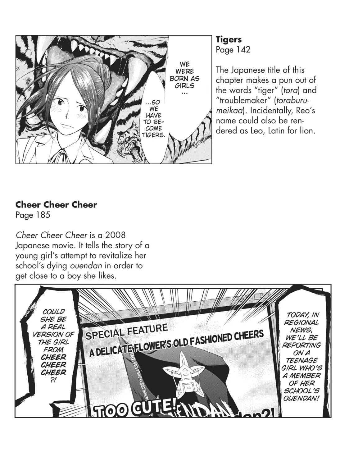 Read Again!! chapter 9 image 44 on Lezhin