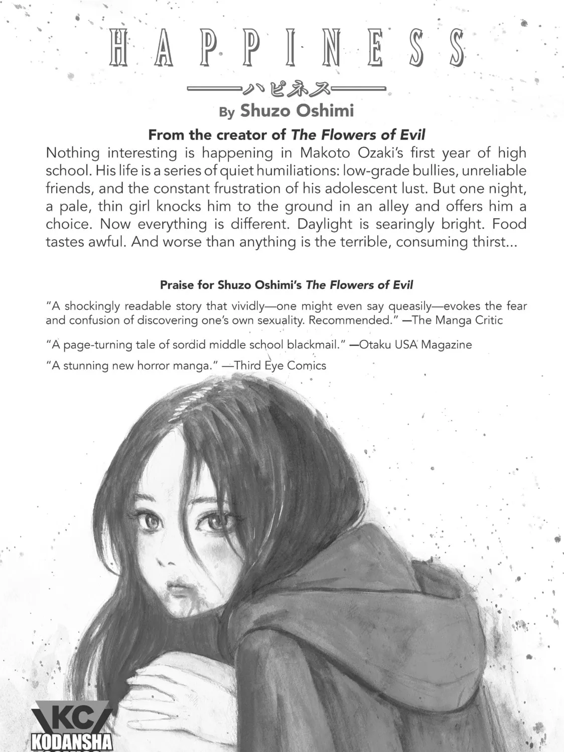 Read Again!! chapter 9 image 50 on Lezhin