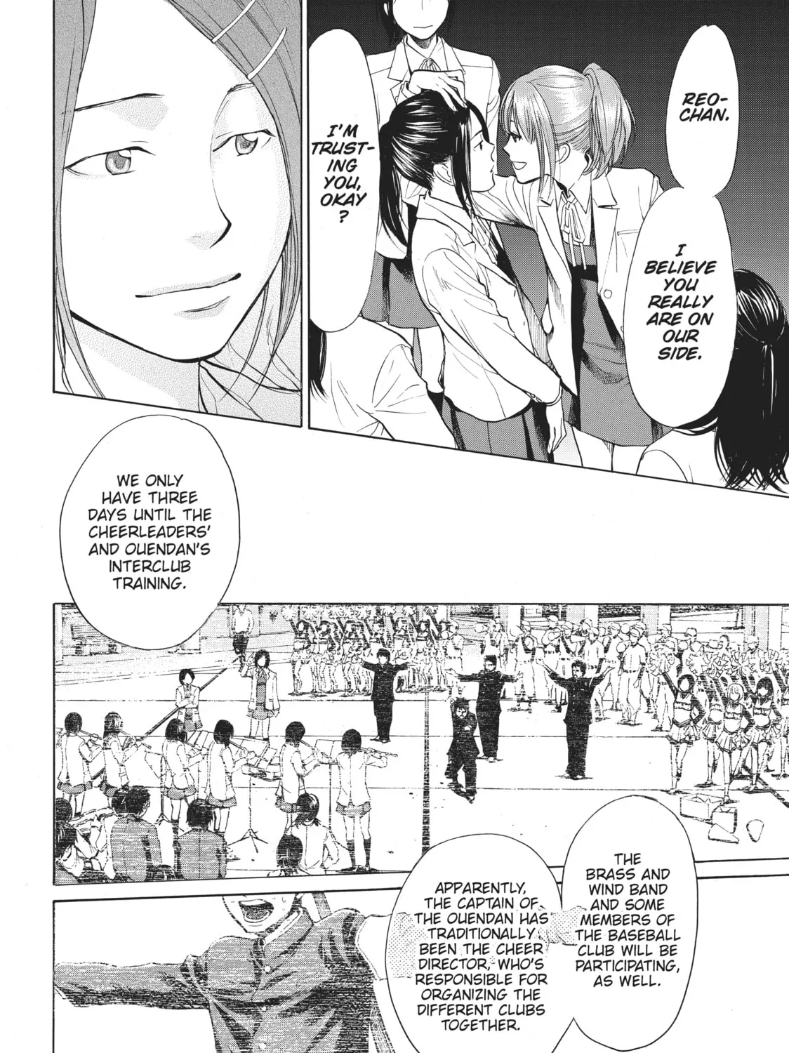 Read Again!! chapter 9 image 6 on Lezhin
