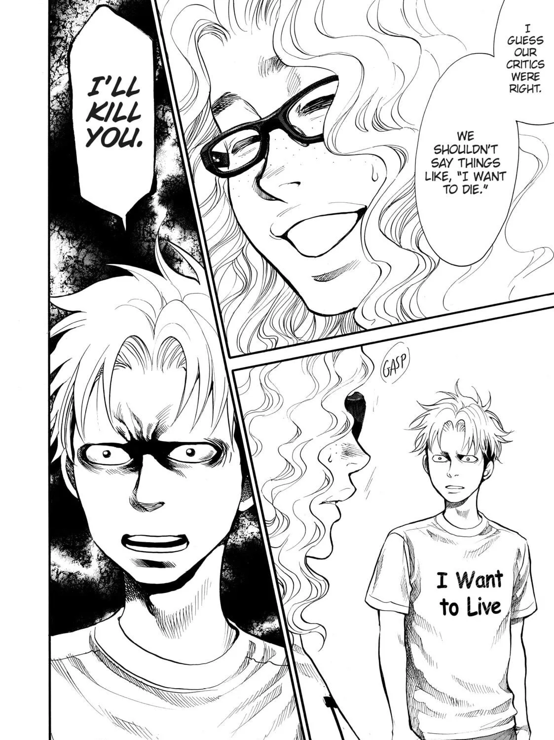 Read Again!! chapter 91 image 10 on Lezhin