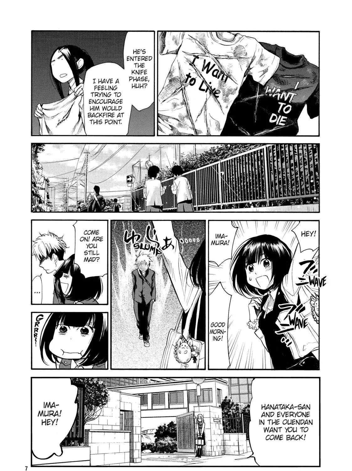 Read Again!! chapter 91 image 18 on Lezhin