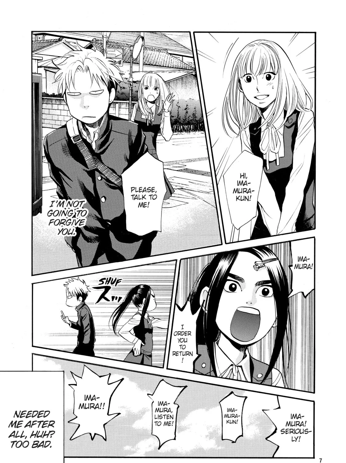 Read Again!! chapter 91 image 20 on Lezhin