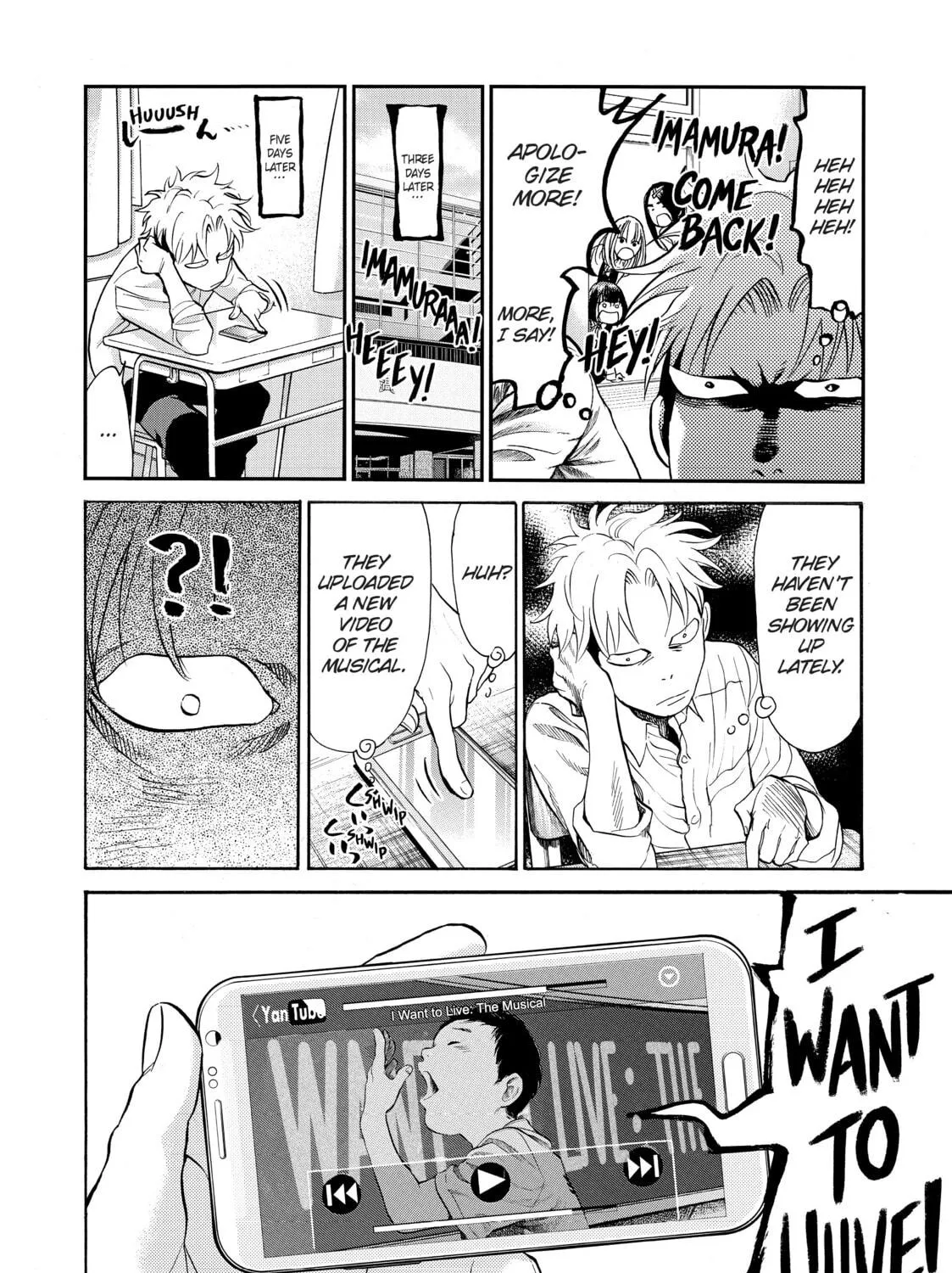 Read Again!! chapter 91 image 22 on Lezhin