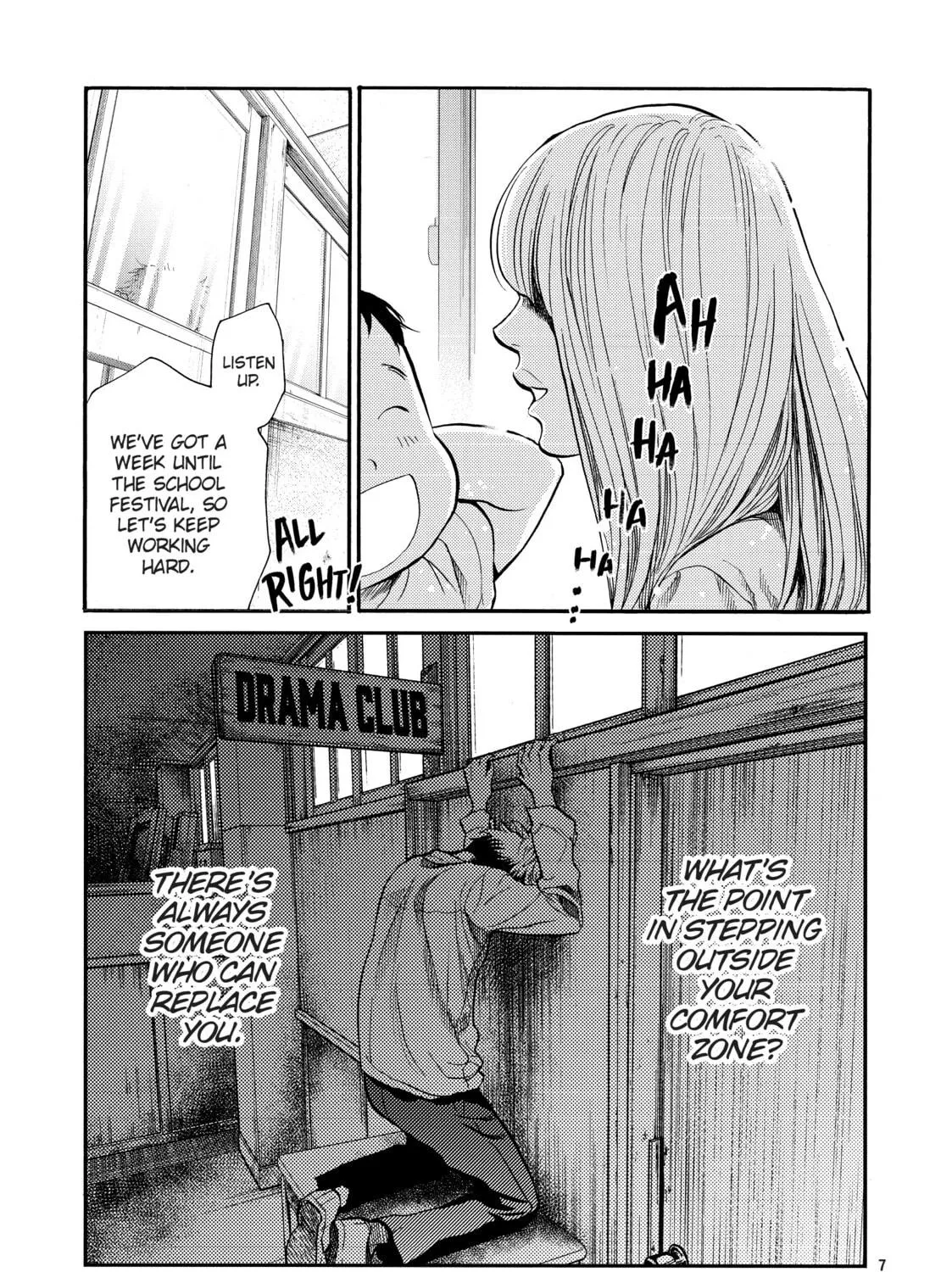 Read Again!! chapter 91 image 28 on Lezhin