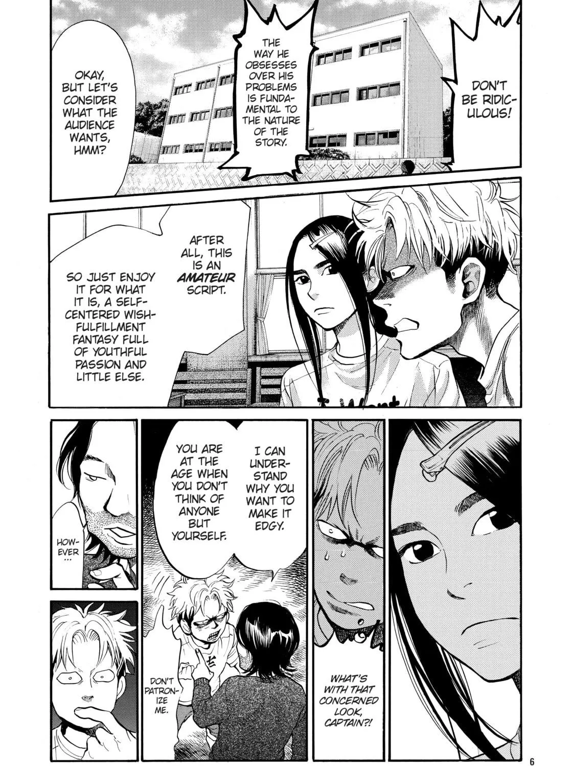 Read Again!! chapter 91 image 4 on Lezhin