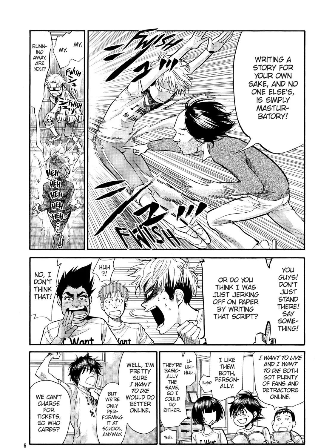 Read Again!! chapter 91 image 6 on Lezhin