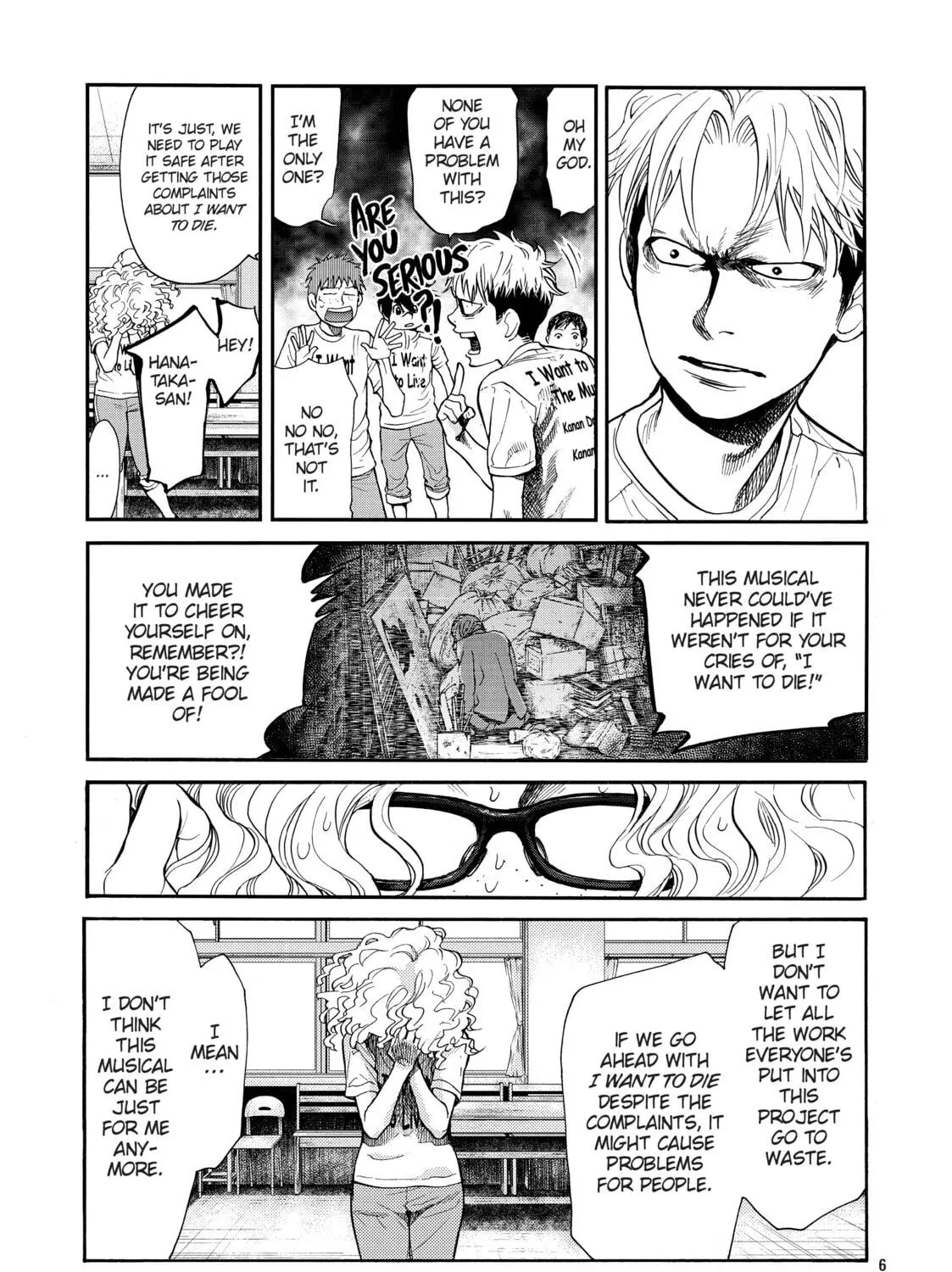 Read Again!! chapter 91 image 8 on Lezhin
