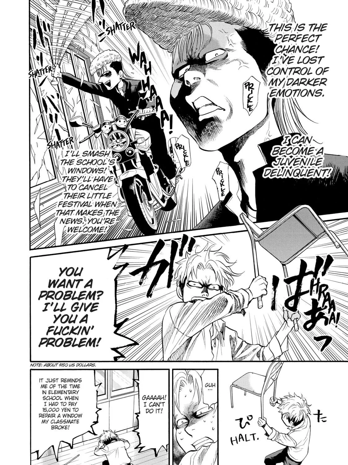 Read Again!! chapter 92 image 10 on Lezhin