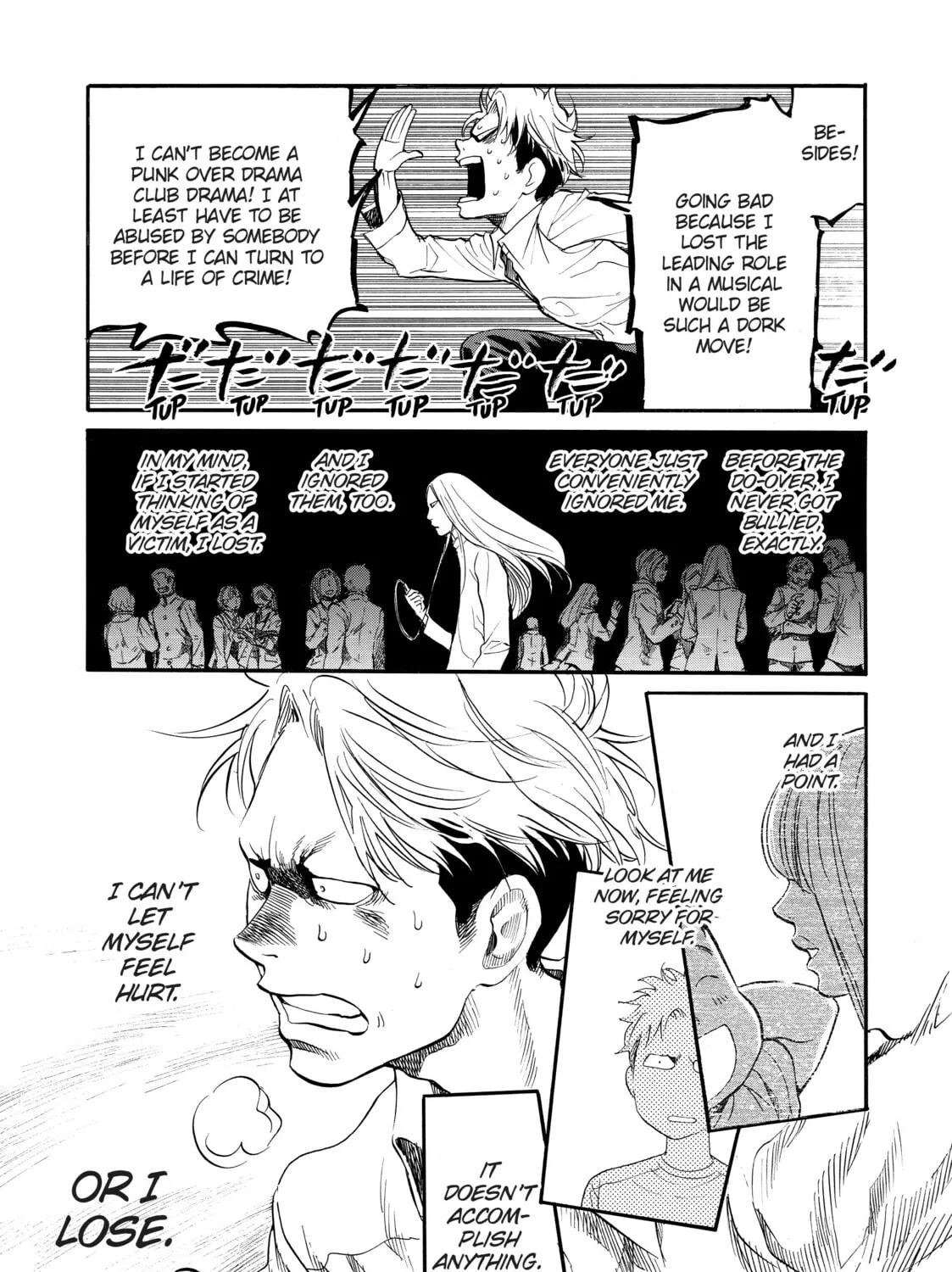 Read Again!! chapter 92 image 12 on Lezhin