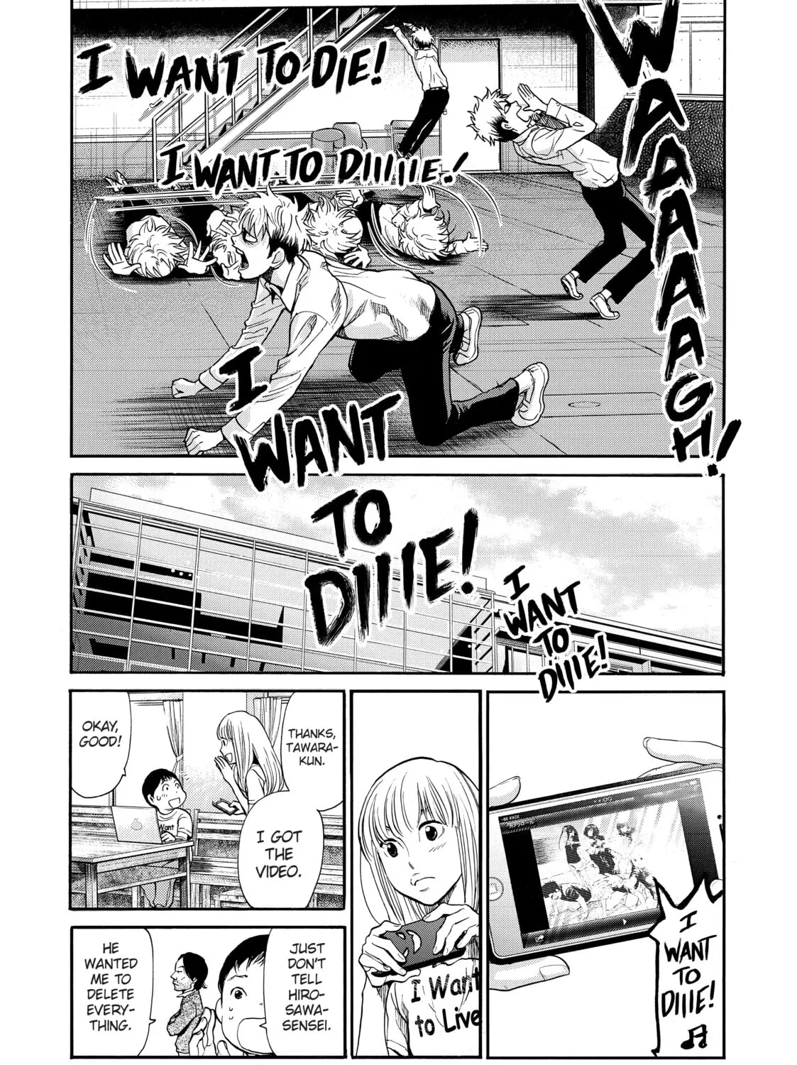 Read Again!! chapter 92 image 14 on Lezhin