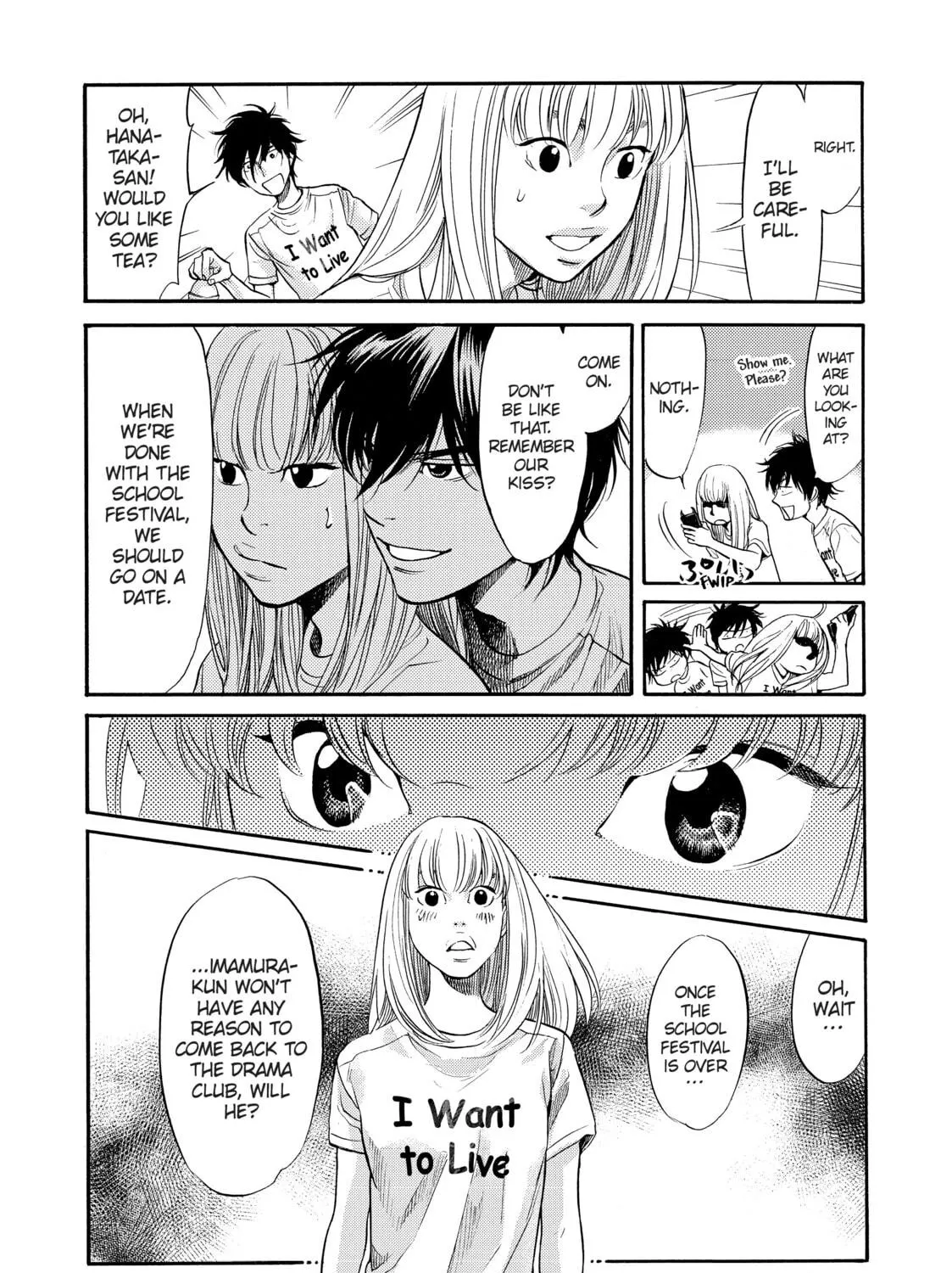 Read Again!! chapter 92 image 16 on Lezhin