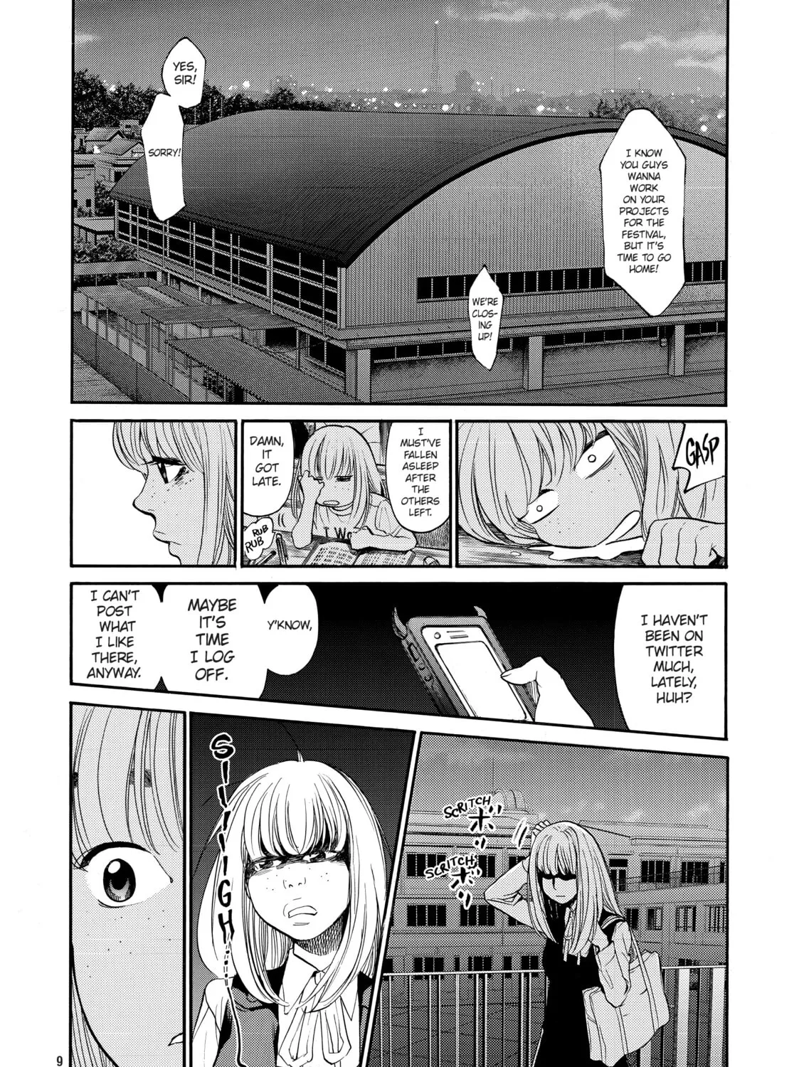 Read Again!! chapter 92 image 20 on Lezhin