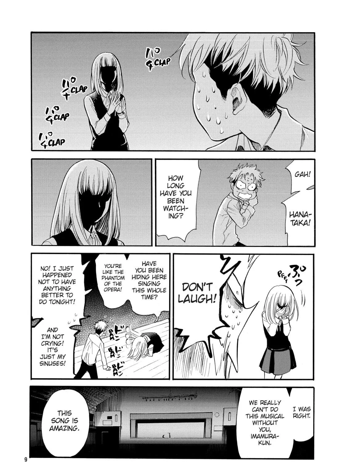 Read Again!! chapter 92 image 28 on Lezhin