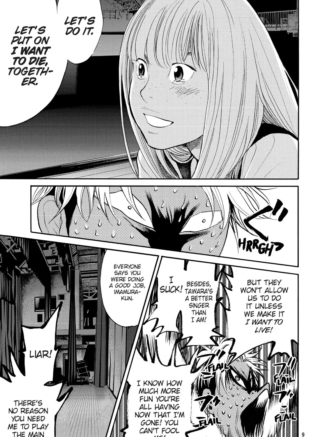 Read Again!! chapter 92 image 30 on Lezhin