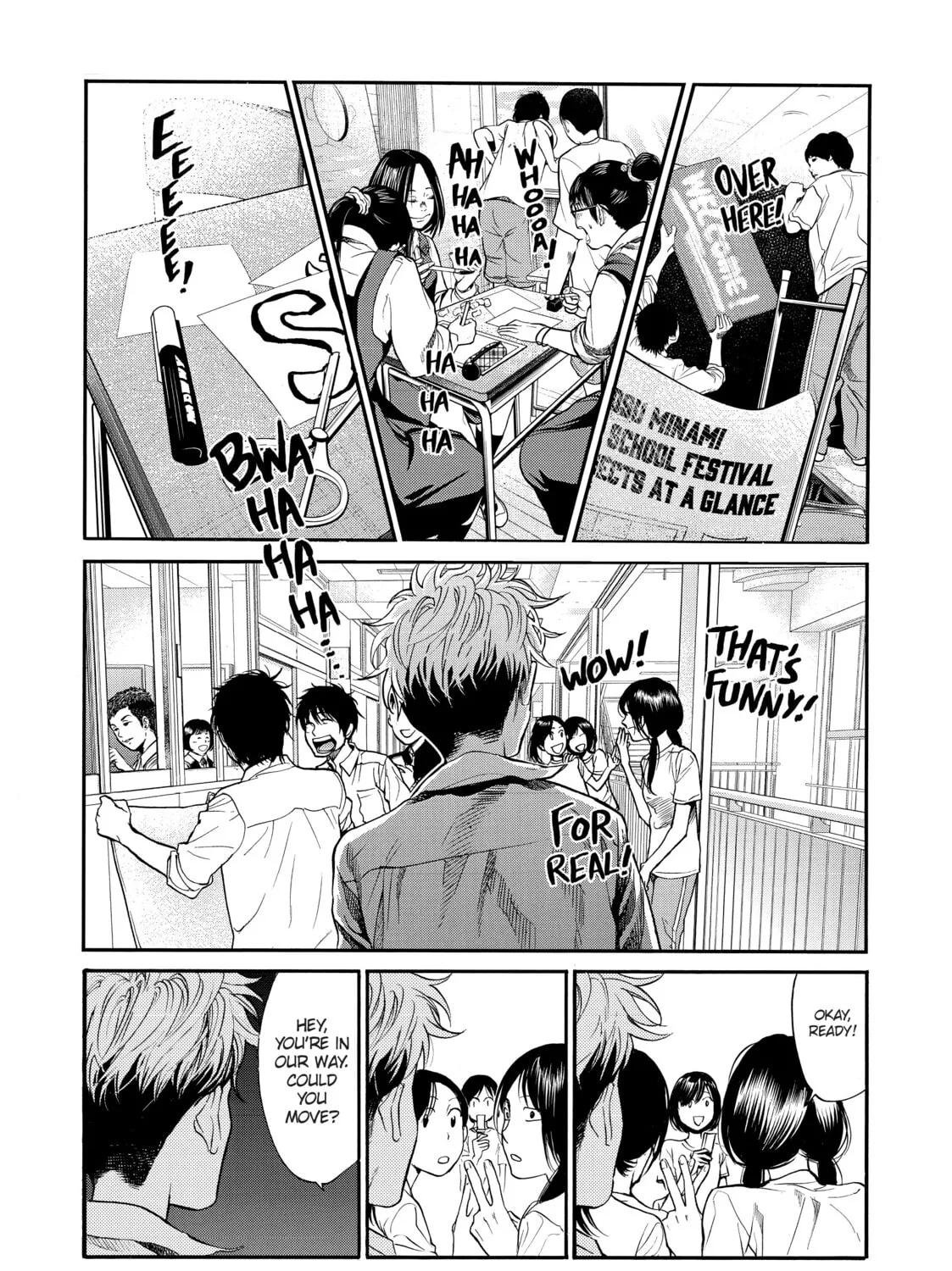 Read Again!! chapter 92 image 6 on Lezhin