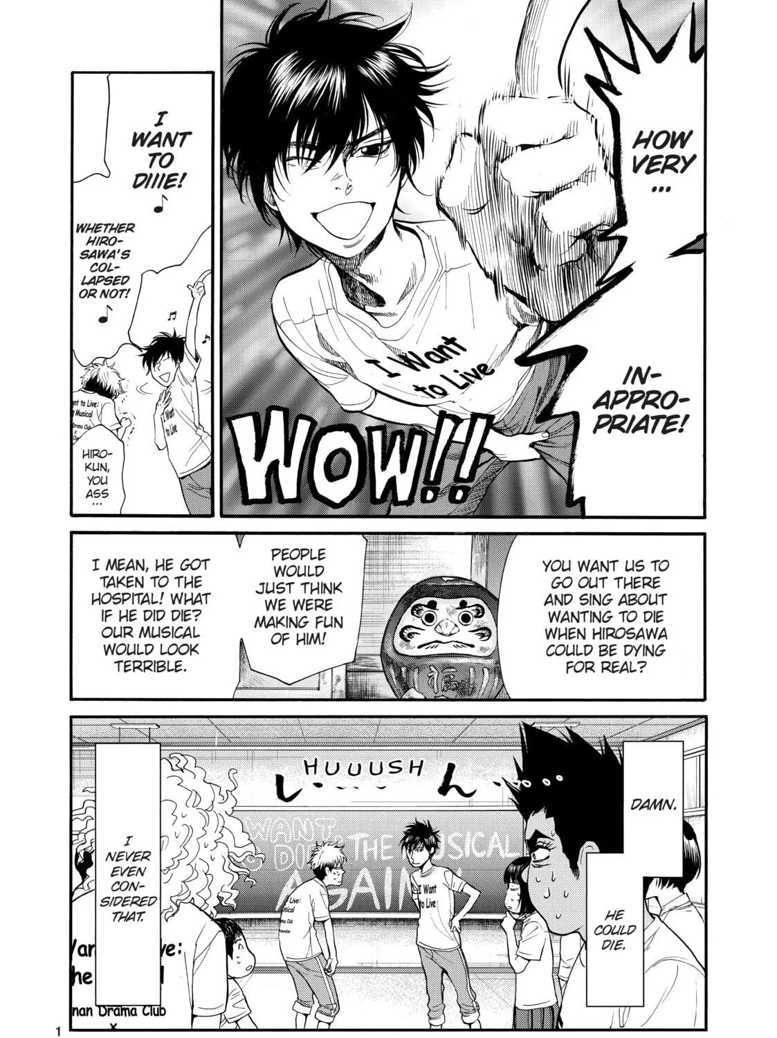 Read Again!! chapter 95 image 10 on Lezhin