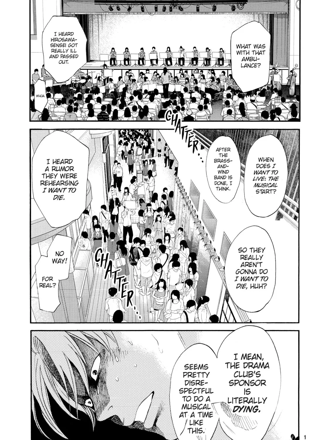 Read Again!! chapter 95 image 12 on Lezhin