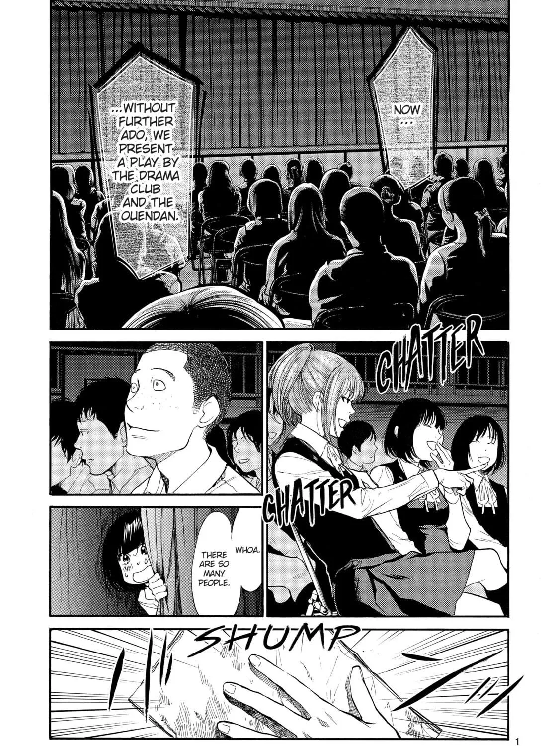 Read Again!! chapter 95 image 16 on Lezhin