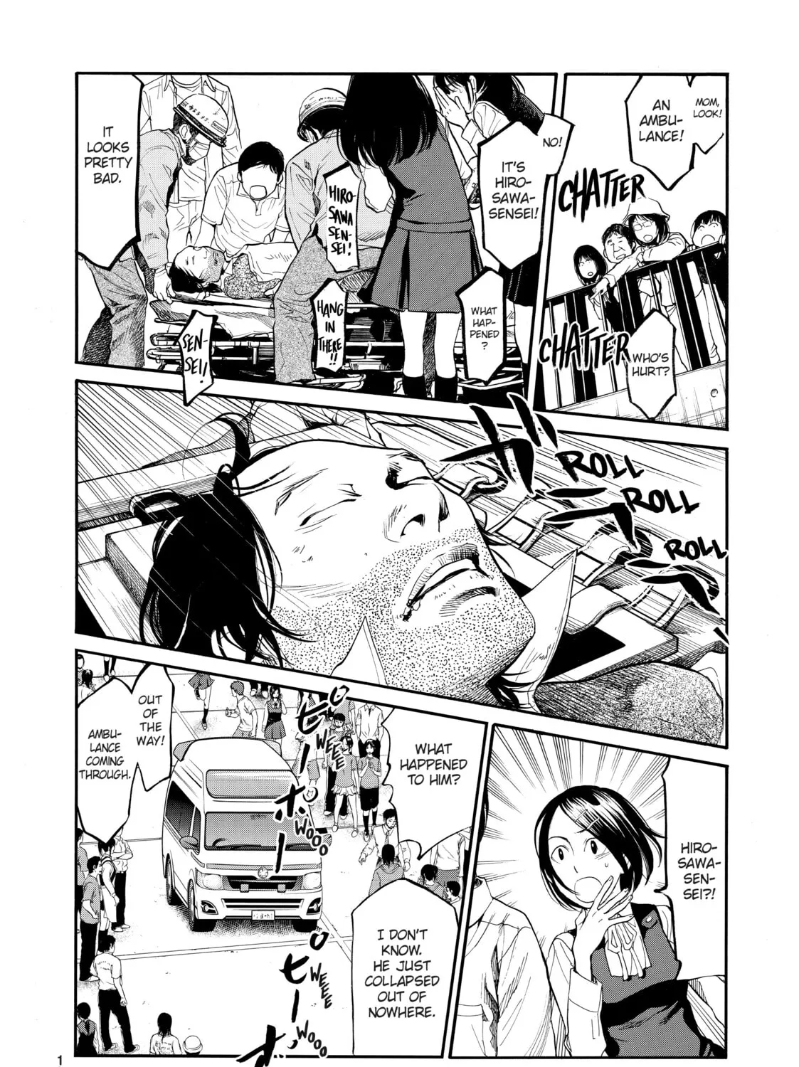Read Again!! chapter 95 image 2 on Lezhin