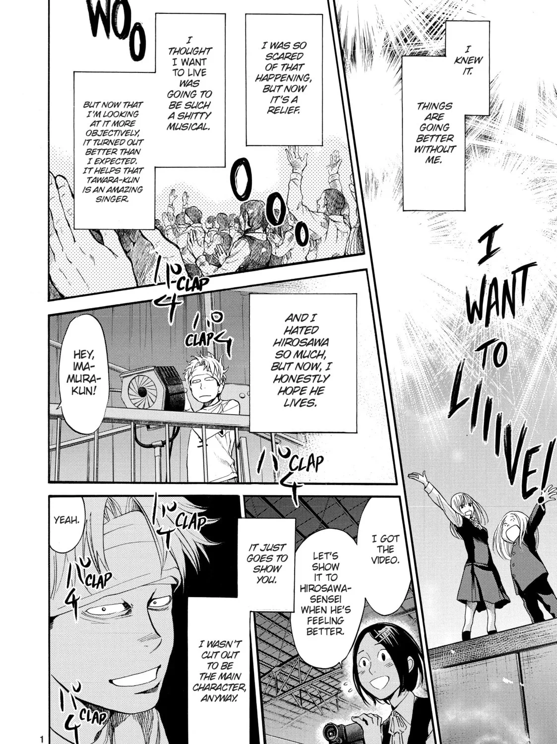 Read Again!! chapter 95 image 26 on Lezhin