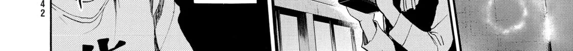 Read Again!! chapter 95 image 27 on Lezhin