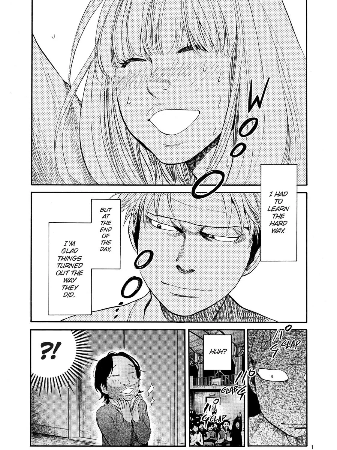 Read Again!! chapter 95 image 28 on Lezhin