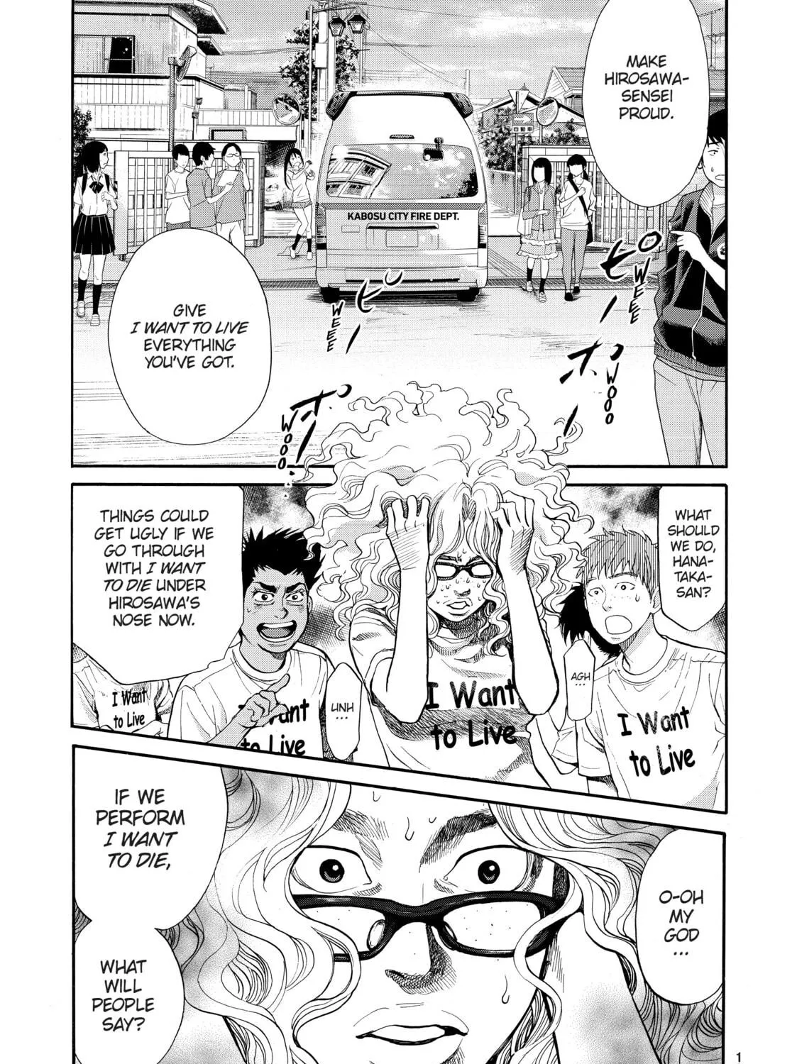 Read Again!! chapter 95 image 8 on Lezhin