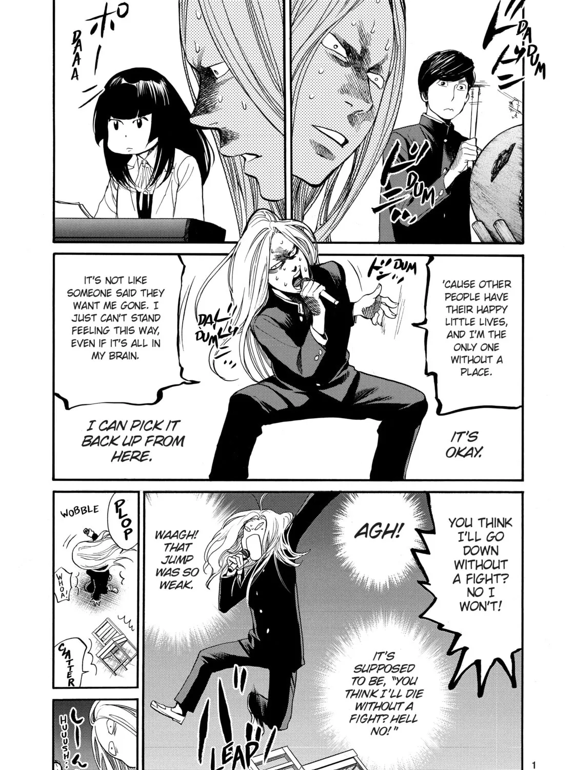 Read Again!! chapter 97 image 12 on Lezhin