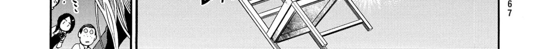 Read Again!! chapter 97 image 13 on Lezhin