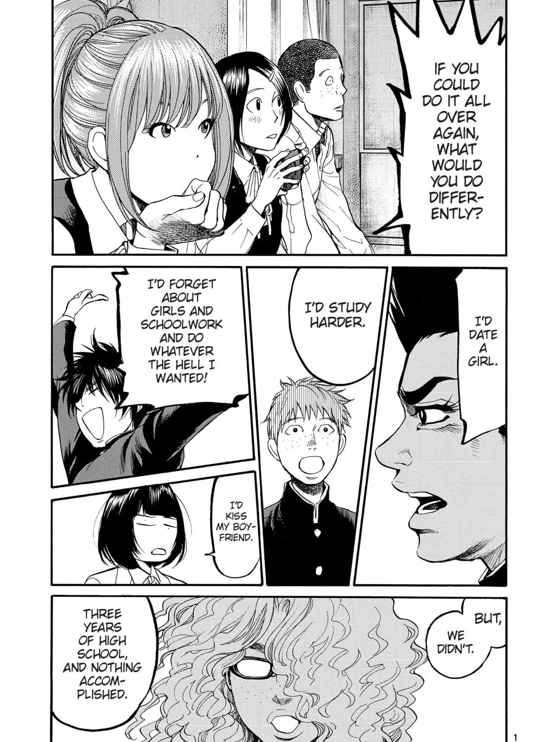 Read Again!! chapter 97 image 16 on Lezhin