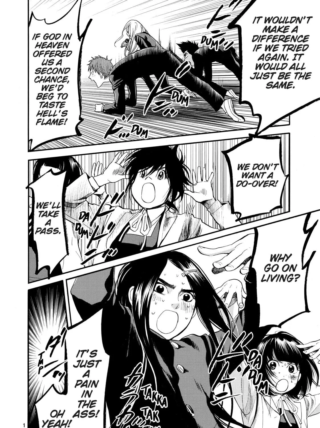 Read Again!! chapter 97 image 18 on Lezhin