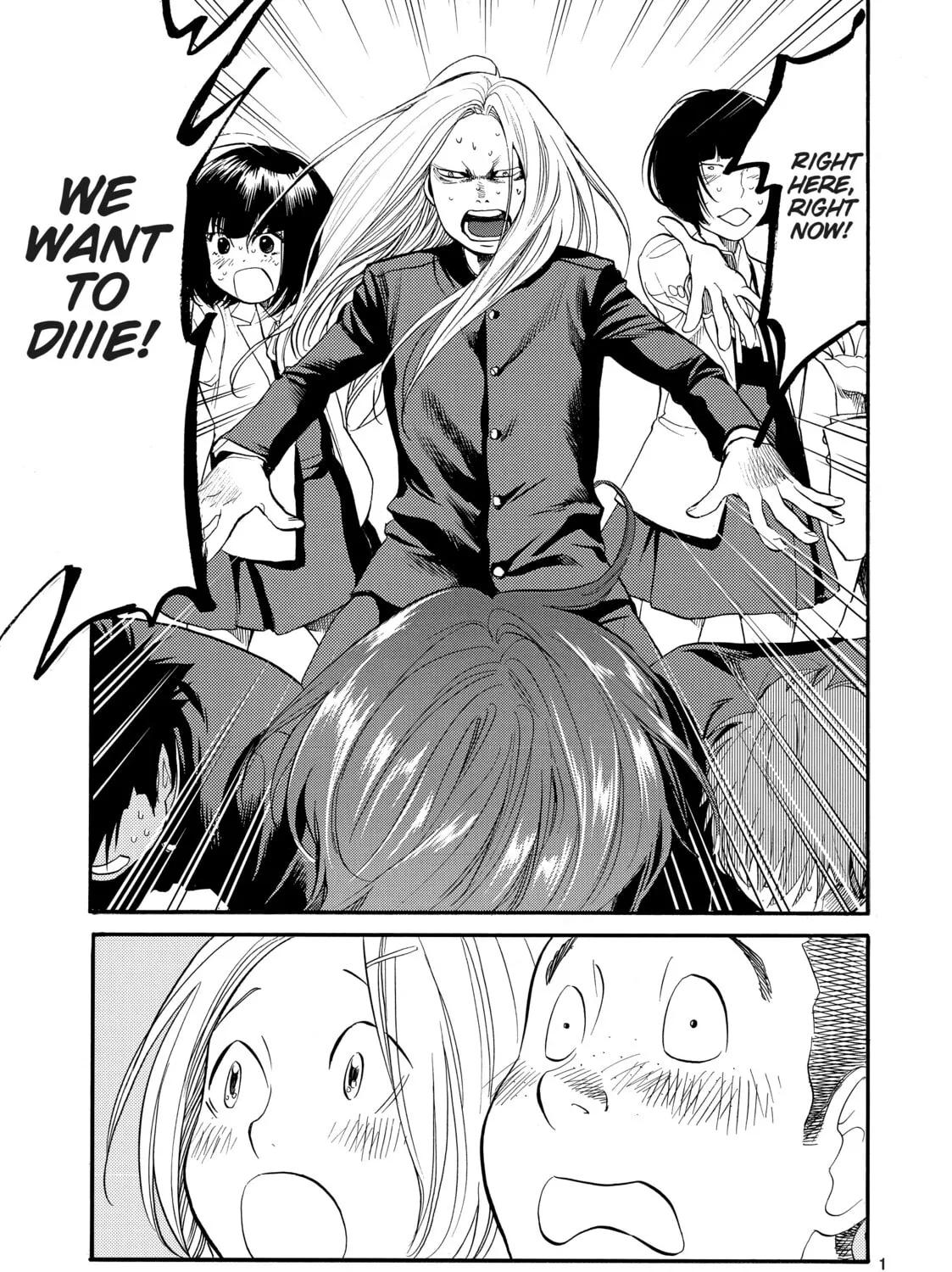 Read Again!! chapter 97 image 20 on Lezhin