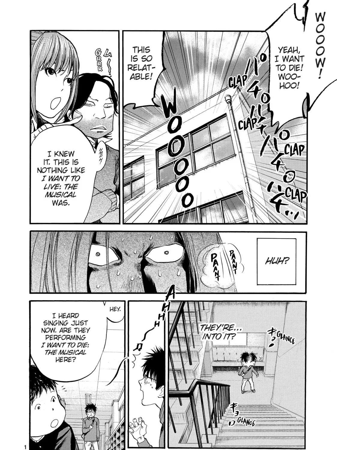 Read Again!! chapter 97 image 22 on Lezhin