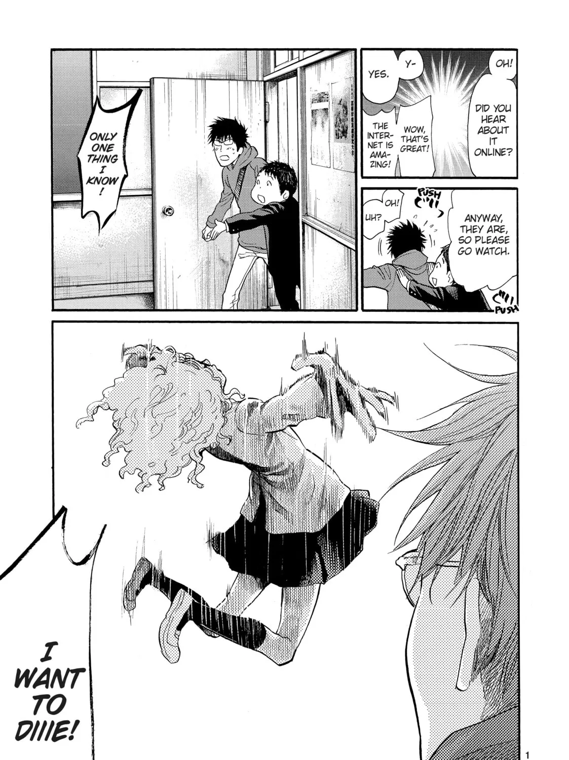 Read Again!! chapter 97 image 24 on Lezhin