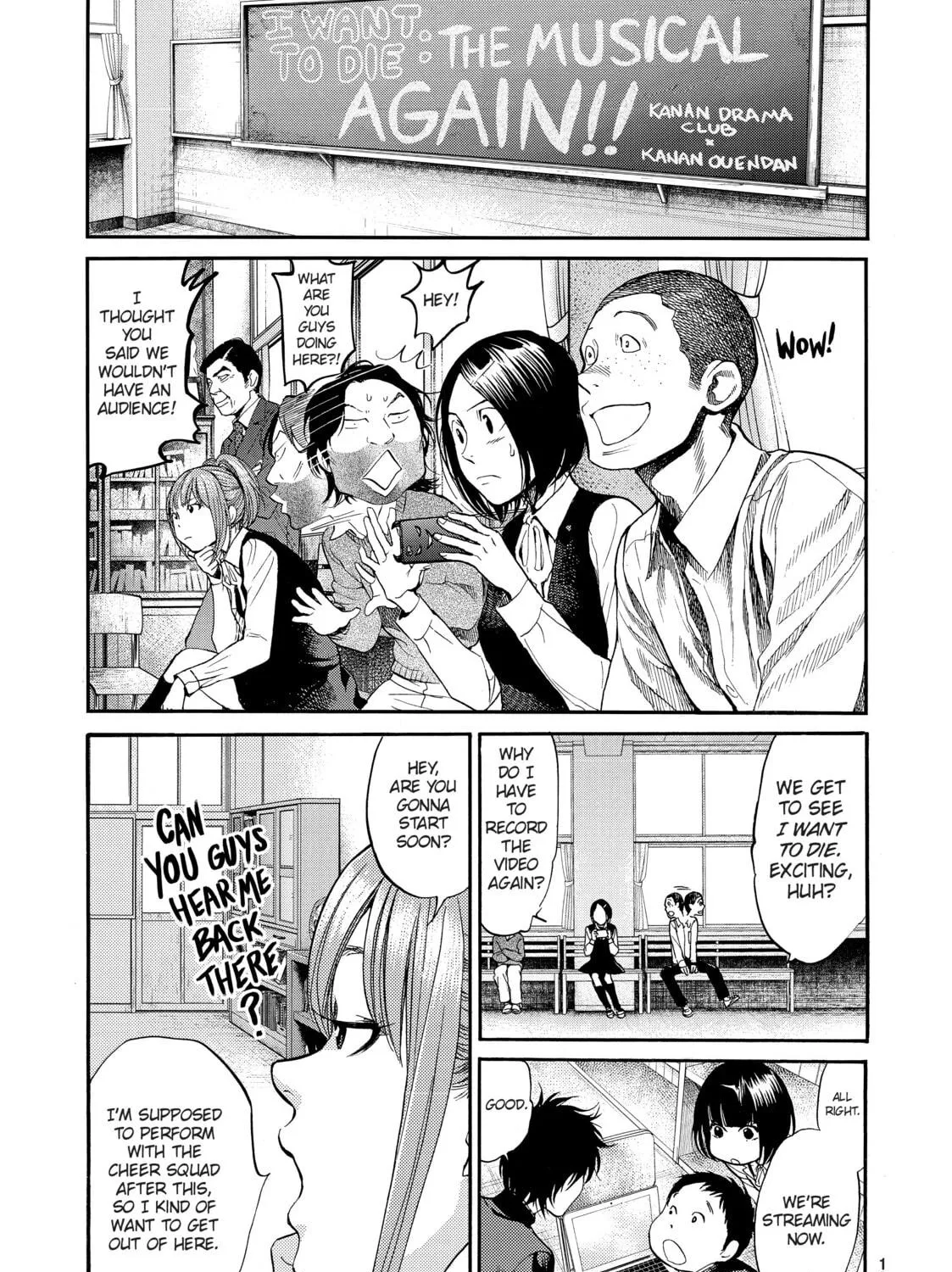 Read Again!! chapter 97 image 4 on Lezhin