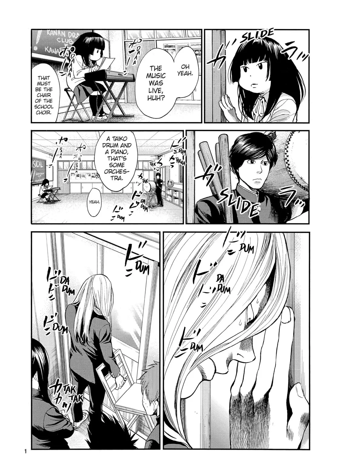 Read Again!! chapter 97 image 6 on Lezhin