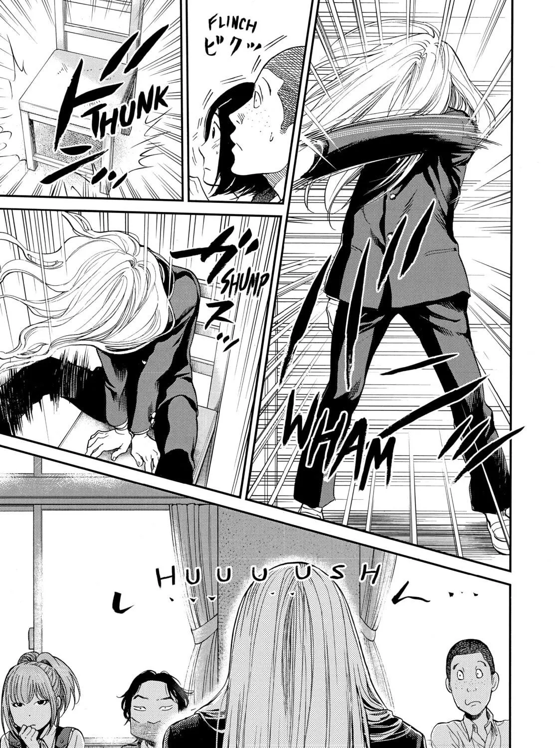 Read Again!! chapter 97 image 8 on Lezhin